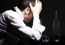В алкоголизме виноваты гены