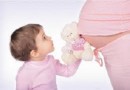 Маленький интервал между беременностями способен стать причиной преждевременных родов